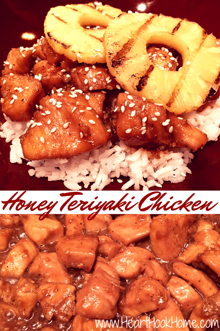 Honey Teriyaki Chicken & Rice Recipe